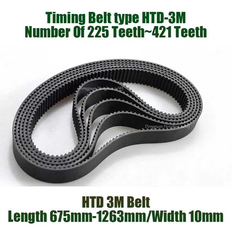 

Ремень ГРМ HTD 3 м, ширина 675-1263 мм, 10 мм, количество зубцов из резины 225T ~ 421T, замкнутая петля, шаг синхронного ремня 3 мм