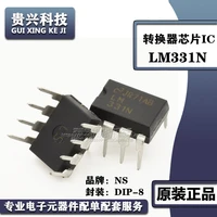 imported original lm331n in line dip 8 precision voltage frequency converter chip ic brand new