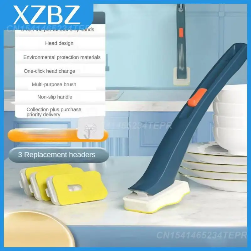 

Губка из АБС-пластика, прочная губка для мытья посуды, длинная ручка в современном минималистичном стиле, 24 × 3 см