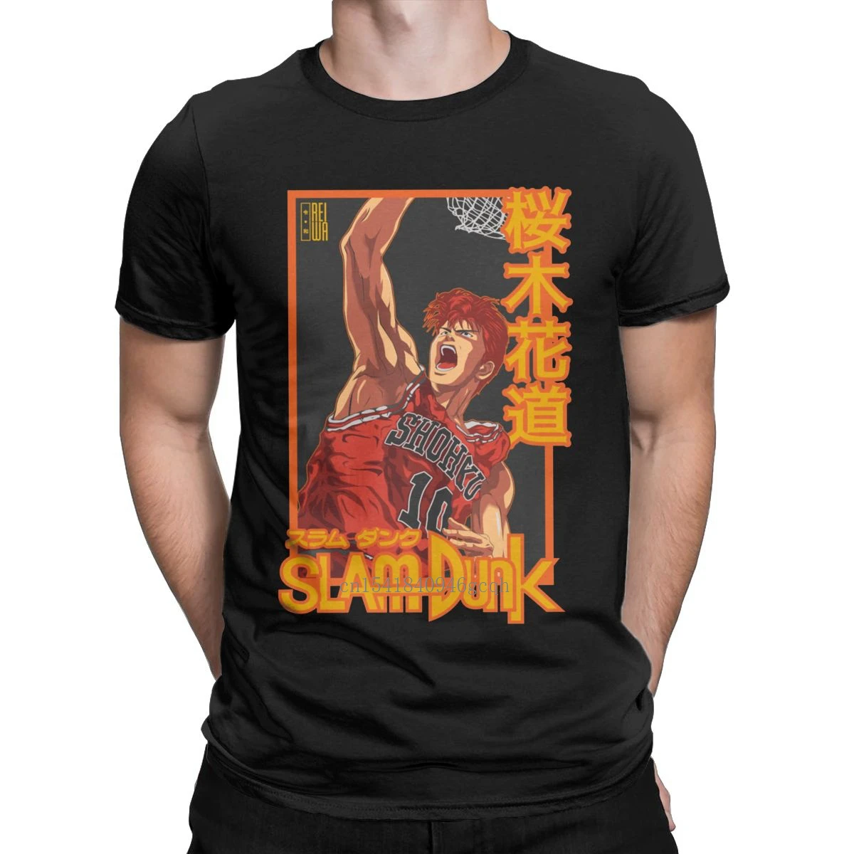 

Slam Dunk Hanamichi Sakuragi Men's T Shirt Basketball Sports Anime Novelty Tee Shirt Short Sleeve T-Shirts Cotton Summer Tops