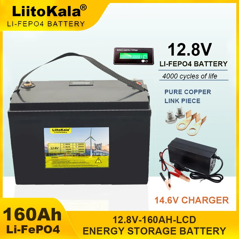 

New LiitoKala 12.8V 160AH LiFePO4 Battery 12V 4S Lithium Iron Phosphate Cycles inverter Car lighter Batteries 14.6V Charger