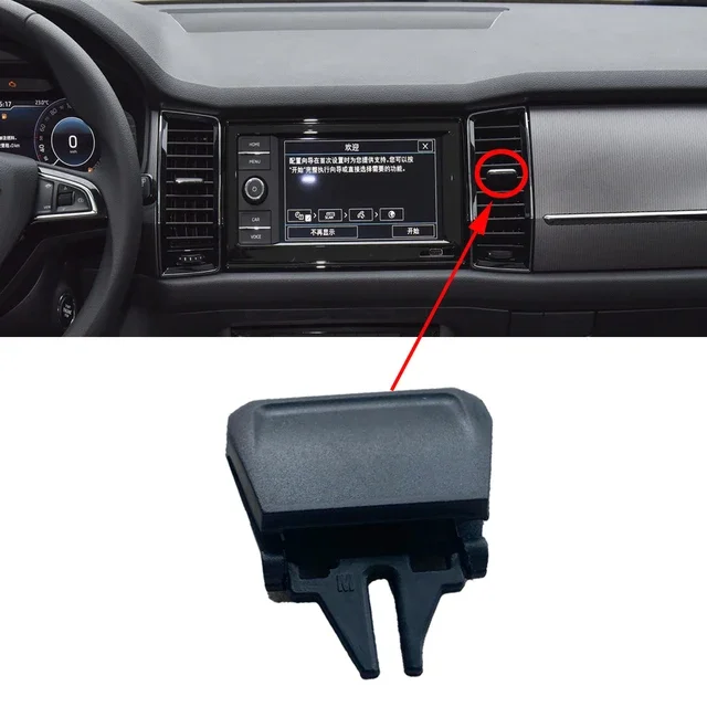 

1 шт. передняя решетка вентиляционного отверстия скользящий зажим гриль регулировка отделка для Skoda Kodiaq VRS RS настройка 2017 - 2022 автомобильные аксессуары 565820952A