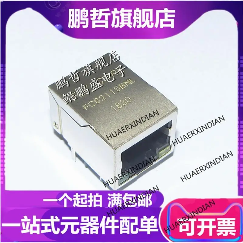 

10PCS New Original FC62115BNL RJ45