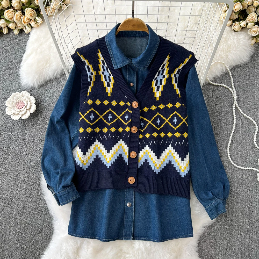 

SuperAen Vintage Knit Vest Cardigan Jacket Women's Two-piece Loose Single-breasted Long-sleeved Denim Shirt Two Pieces Set