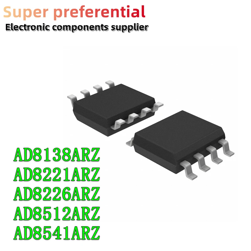 5 шт./лот новый оригинальный SOP8 AD8138ARZ 8138A AD8221ARZ AD8221BRZ AD8221 AD8226ARZ AD8226 AD8512ARZ AD8512A 8512A AD8541ARZ 8541A