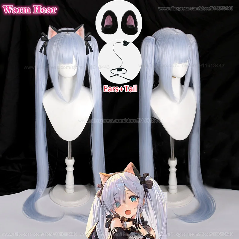 

High Quality 110cm Long HMS Janus Wig Game Azur Lane Cosplay Wig Light Blue Wig Heat Resistant Hair Halloween Wigs +Free Wig Cap