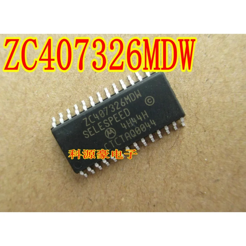 

Оригинальный чипсет IC для автомобильной компьютерной платы ZC407326MDW, 1 шт.