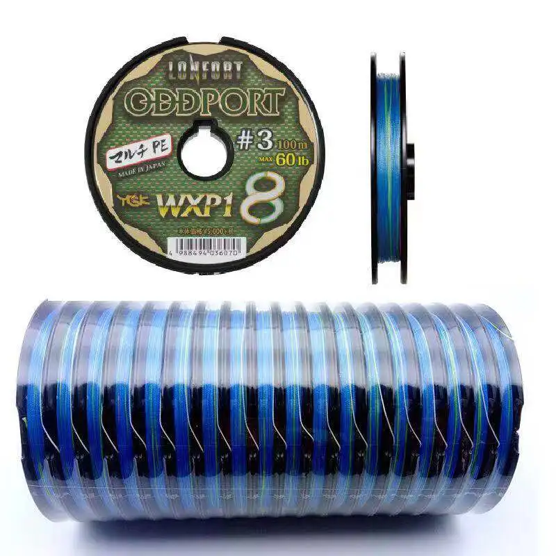 

Japanese original imported 8 braided PE line YGK ODDPORT WXP1 ten meters one color 100 meters continuous sea fishing line