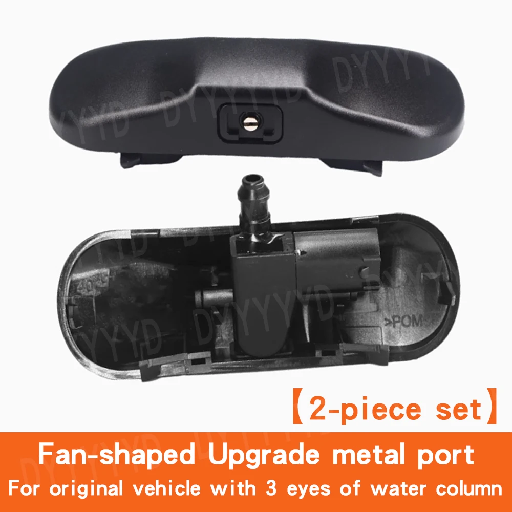 2 шт., насадки для омывателя лобового стекла на передней капоте, комплект распылителя для регулировки с подогревом для Porsche Cayenne Macan для Panamera 2011-2016 OE # 970