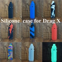 new soft silicone protective case for drag x no e cigarette only case rubber sleeve shield wrap skin 1pcs