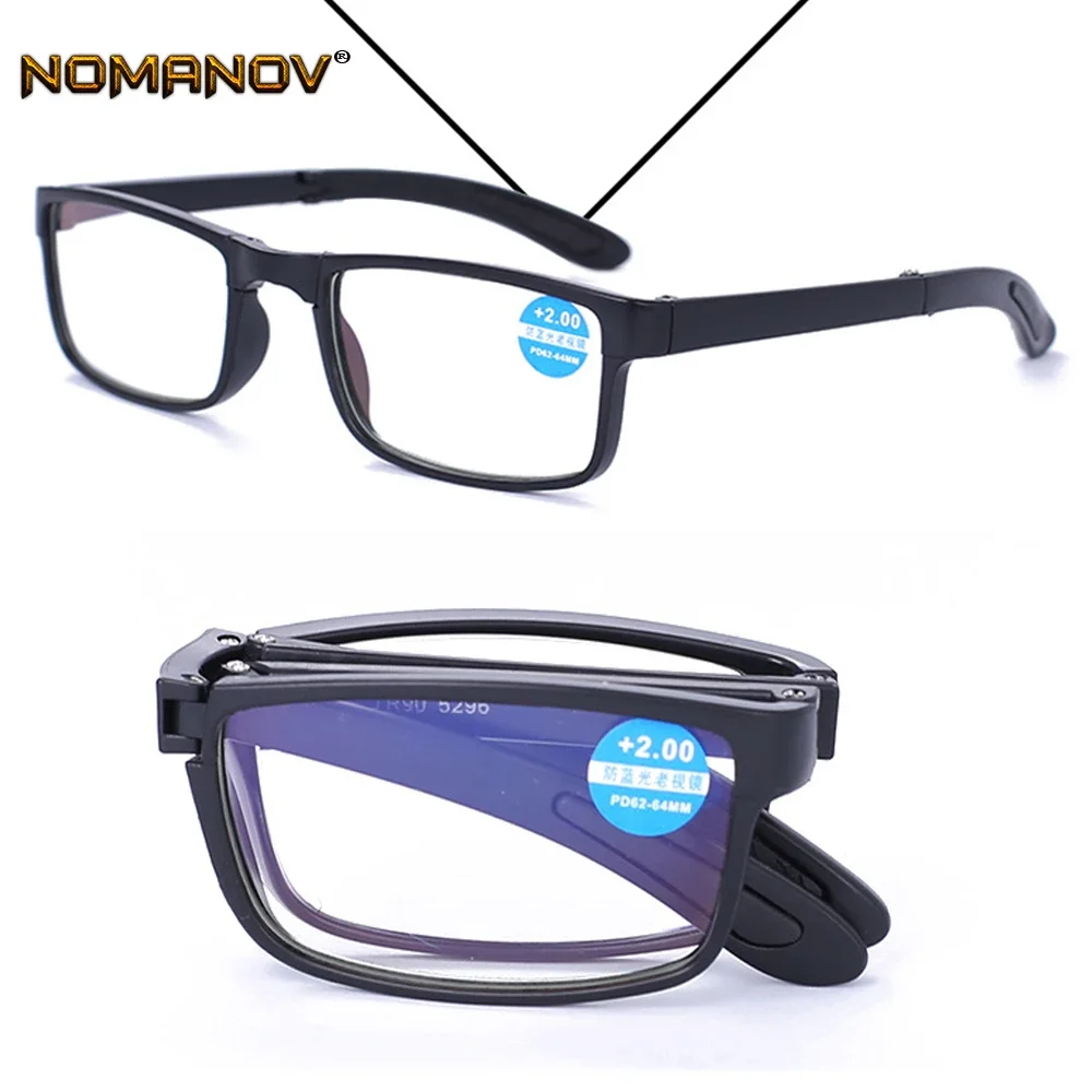 

Очки Tr90 для чтения для мужчин и женщин, Удобные Складные портативные ультралегкие очки для чтения с защитой от усталости, от + 0,75 + 1,25 + 1,5 + 2,00 + 1,75 до + 4, 2 пары