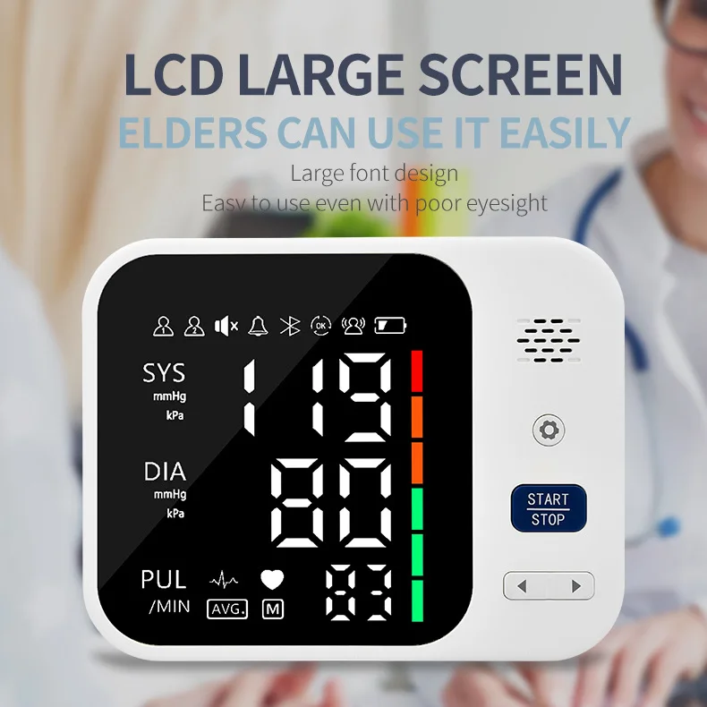 Монитор Артериального Давления На Руку С Измерением Сердечного Ритма Тонометр