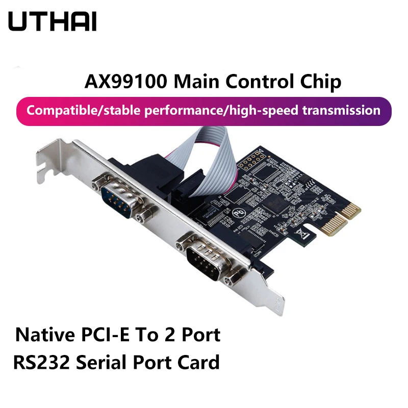 UTHAI Pcie на два последовательных порта RS232 интерфейс промышленного управления компьютерная плата расширения компьютерный адаптер PCI-E последовательная карта