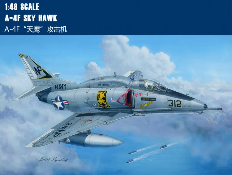 

Hobbyboss 1/48 81765 A-4F Sky Hawk-Scale Model Kit