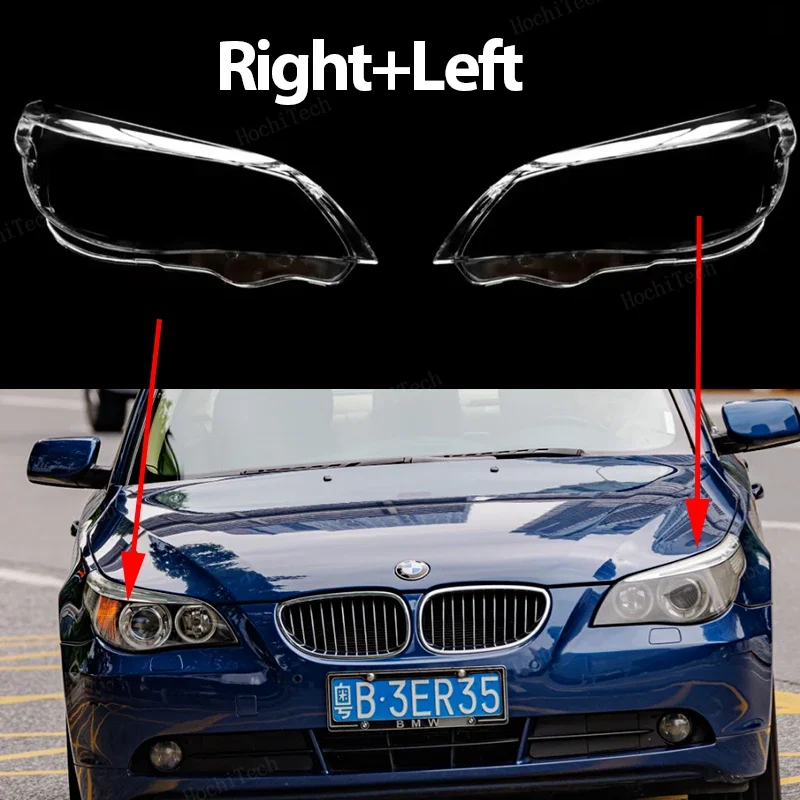 

Крышка автомобильной фары, стеклянная крышка объектива фары, абажур, яркие чехлы для BMW 5 серии E60 E61 Pre-LCI 2004-2007, крышка лампы