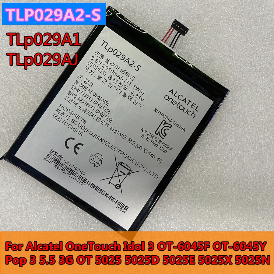 Оригинальный аккумулятор TLP029A2-S для смартфонов Alcatel OneTouch Idol 3 OT-6045F OT-6045Y Pop 5 3G OT 5025