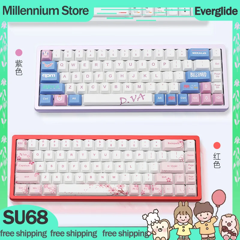 Механическая клавиатура Everglide Su68 с магнитным переключателем проводная ЧПУ