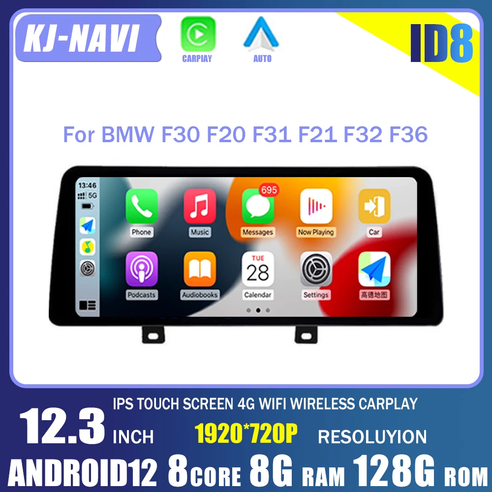 

Android 12 Screen ID8 Car Carplay Monitors Stereo Speacker Radio Multimedia Player For BMW F30 F20 F31 F21 F32 F36 2013-2016