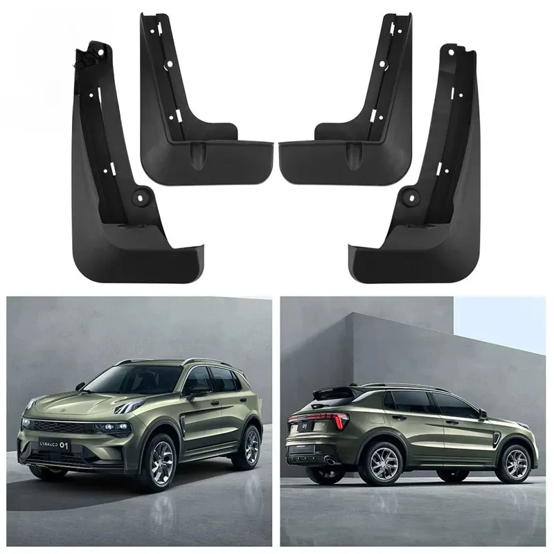 Фото Комплект из 4 брызговиков из АБС-пластика для Geely Link&Co 01 2024-2025, передние и задние, защита от брызг, внешние автомобильные аксессуары №4