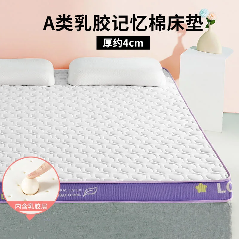 

Dropshipping Customizable Size Mattress Soft Mattress Home Tatami Mat Was The Floor Mat Student ZHA12-14999