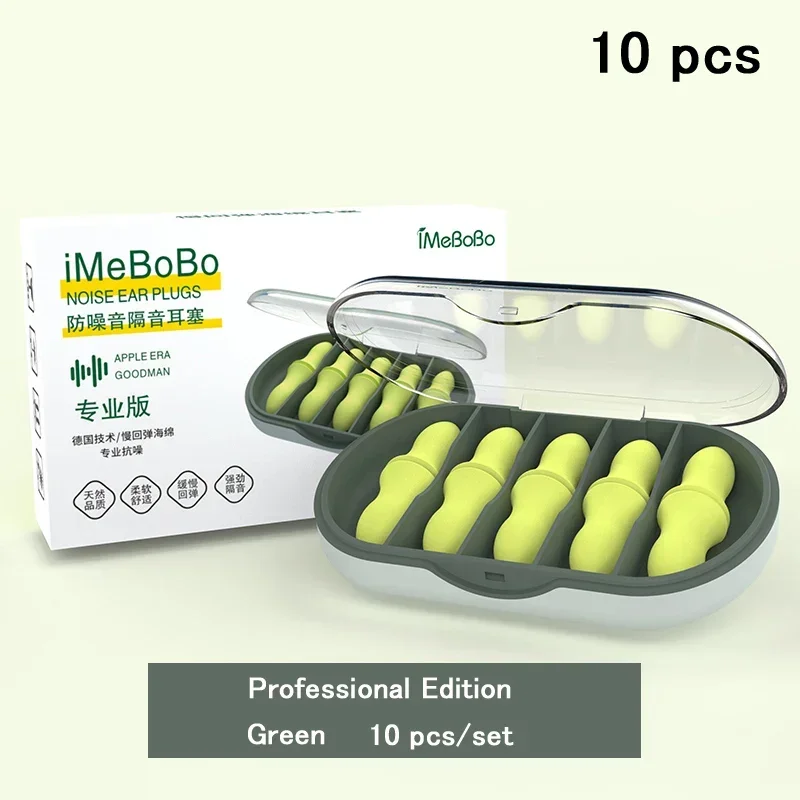 

Шумозащитные беруши медленного отскока SB06-0002