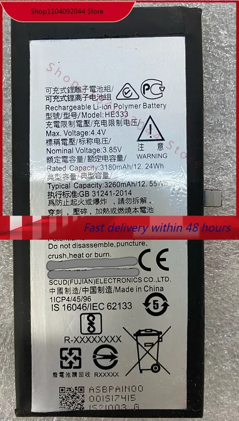 Для Nokia 8 Sirocco 3260mah 3 85 v (Ta-1005) He333 мобильный телефон Battery