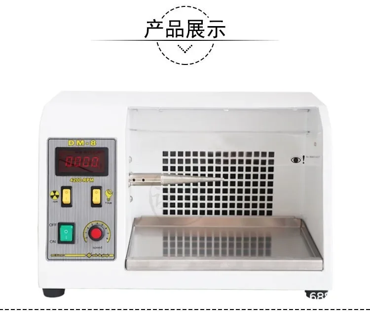 Машина для тканевых кругов DM-8 машина вакуумной полировки шлифовальный станок с