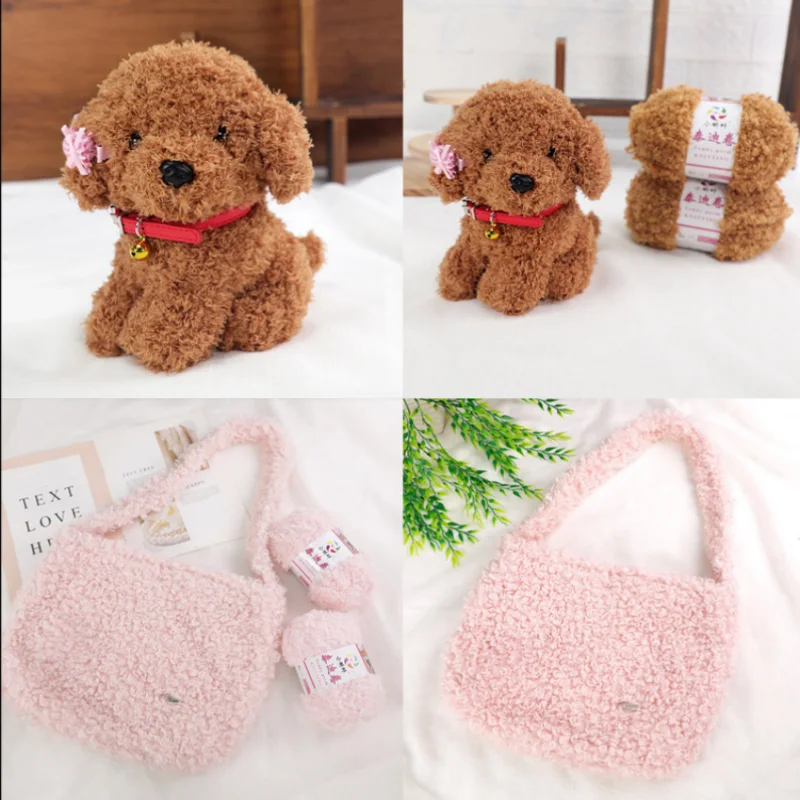 Фото 150 м мягкой пушистой кудрявой пряжи Teddy Curly Faux Yarn для волос кукол ручной работы, плюшевых игрушек, подушек, материалов для вязания крючком и спицами своими руками №4