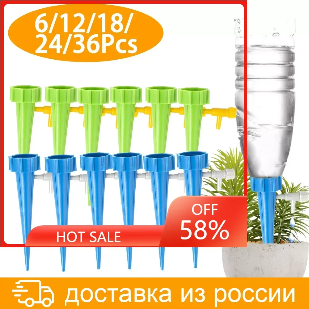 

Drip Irrigation System Self Watering Spike for Plants Flower Greenhouse Garden Adjustable Auto Water Dripper Device