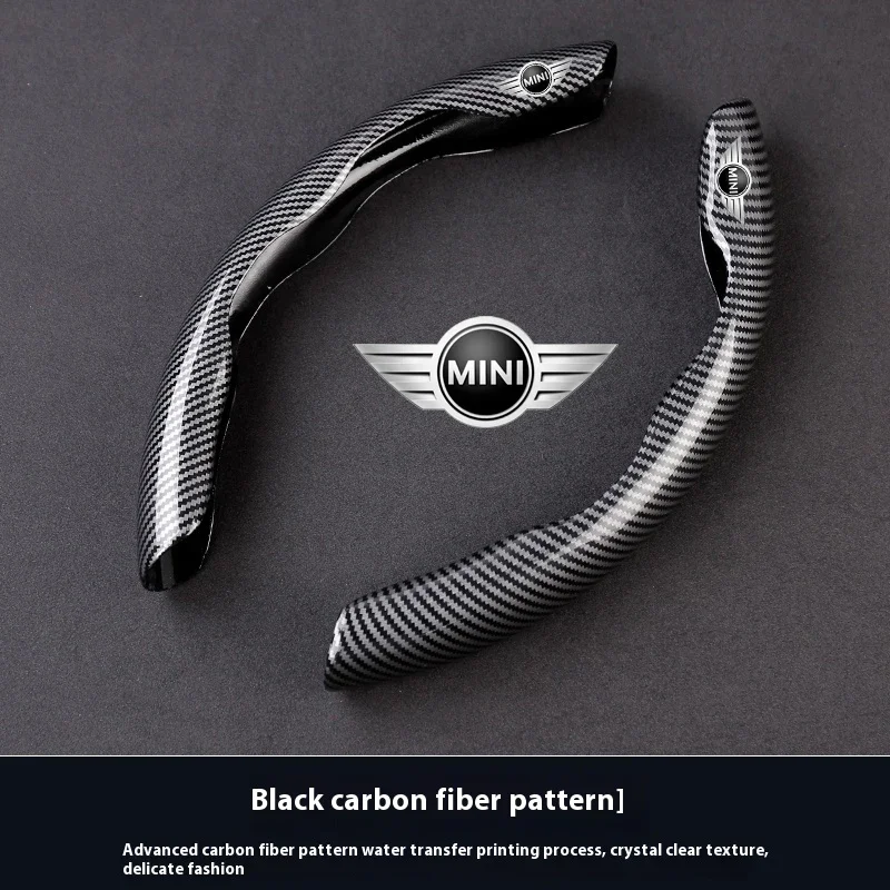 

Для BMW MINI JWC John Cooper S Clubman Countryman R50 R52 R53 R54 R55 R56 R57 R60 F54 F55 F56 F57 F60 Автомобильное противоскользящее углеродное волокно