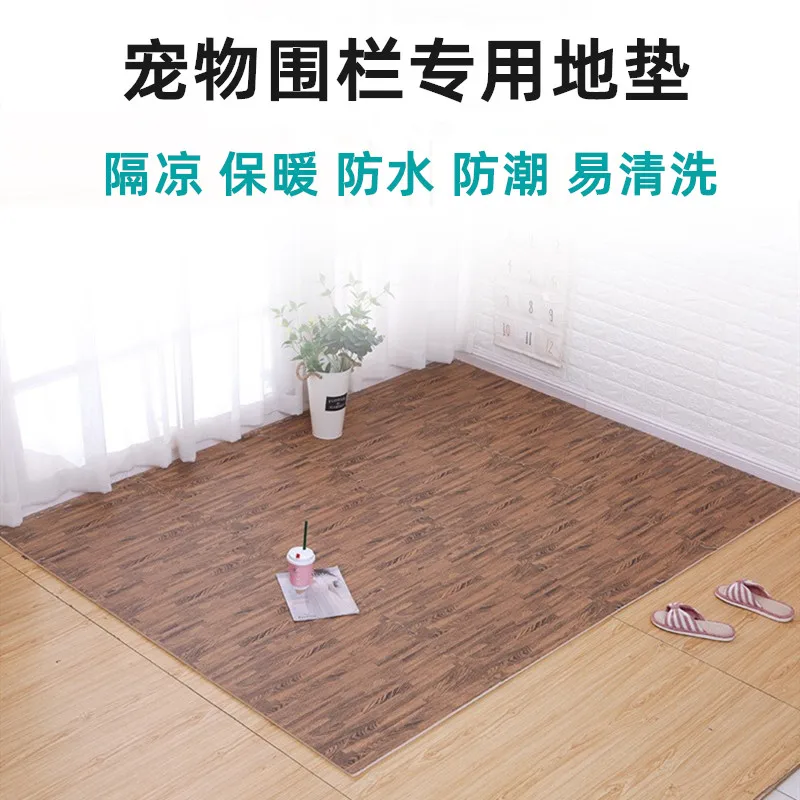 

Pet mat thickened urinal-proof mat for sleeping With a warm mat can be removed and washed pet mat blanket