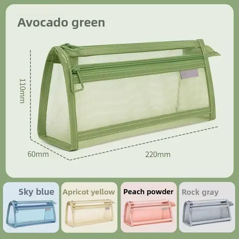 Студенческая сумка для канцелярии