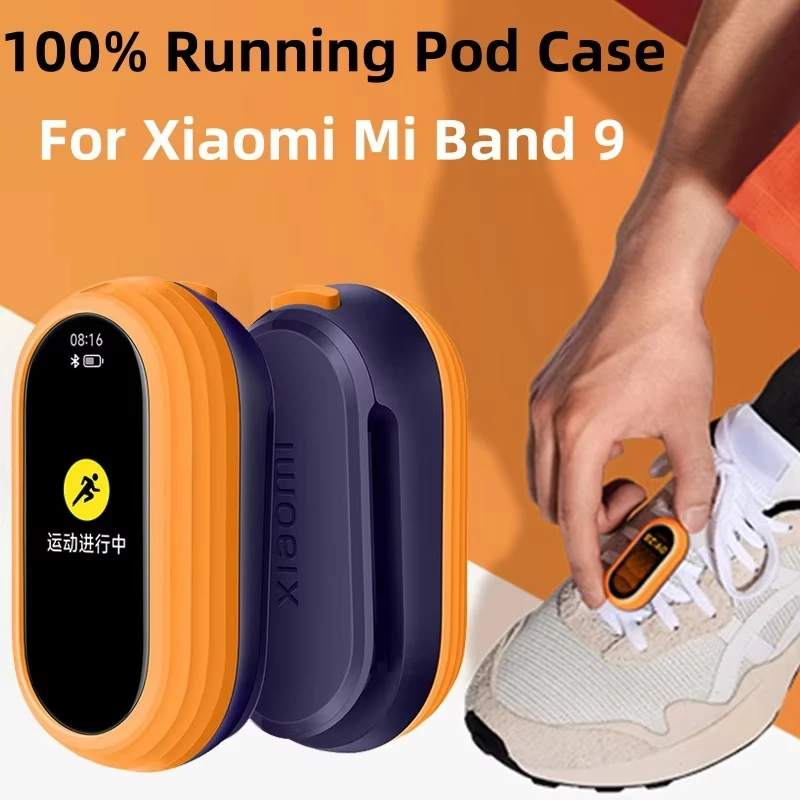 Оригинальный Умный Браслет Xiaomi Mi Band 9 Модный Быстросъемный