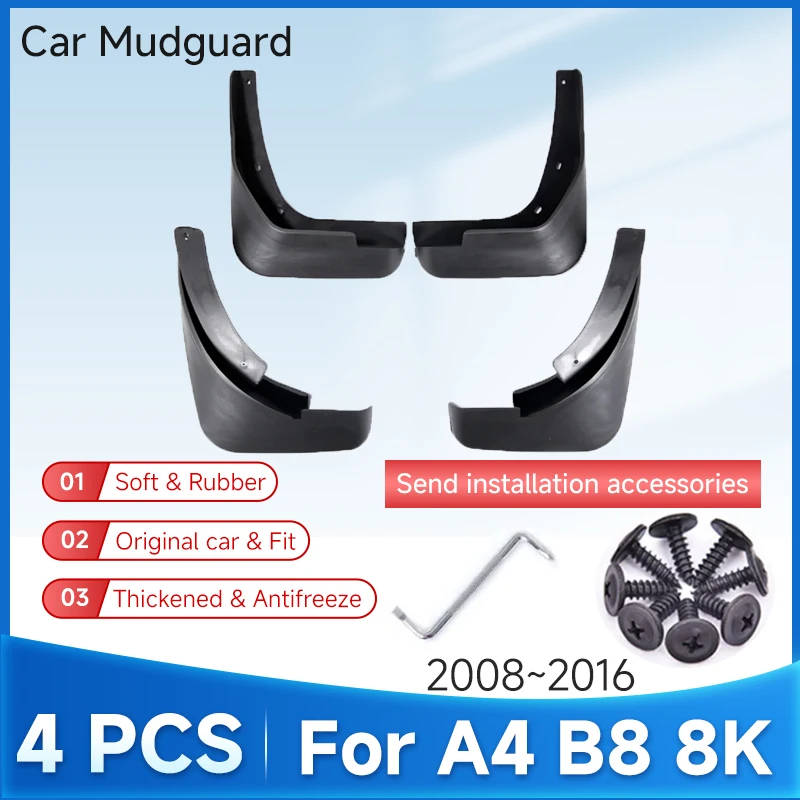 Крыло для Audi A4 B8 8K Sedan Saloon 2008 ~ 2016 2015 Защитная крышка заднего колеса Автоматическое