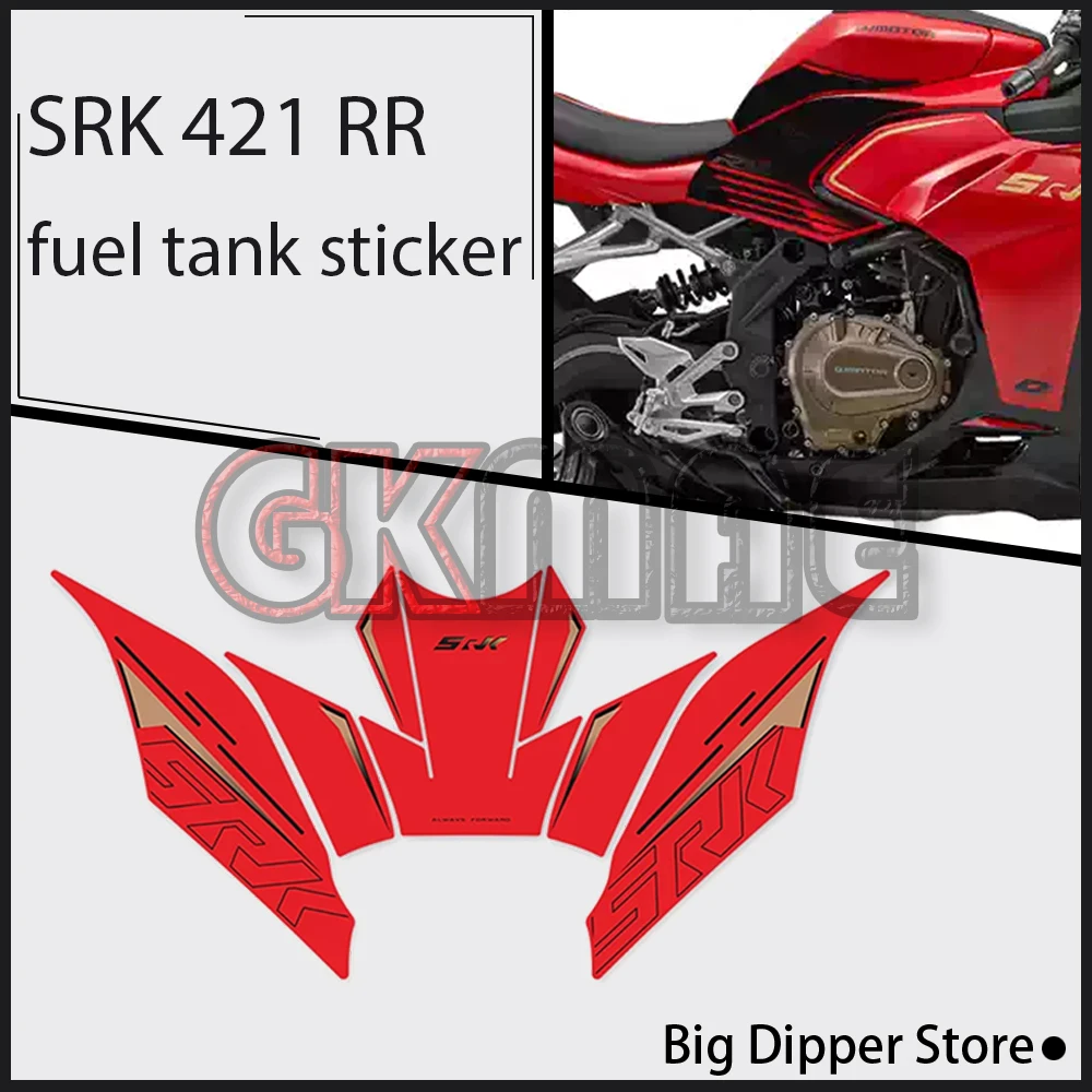 Фото Наклейка на топливный бак для мотоцикла QJMotor SRK 421 RR 421RR, модифицированная, противоскользящая, декоративная, в форме рыбьей кости №1