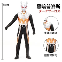13cm small soft rubber ultraman darklops zero action figures model doll furnishing articles childrens assembly puppets toys