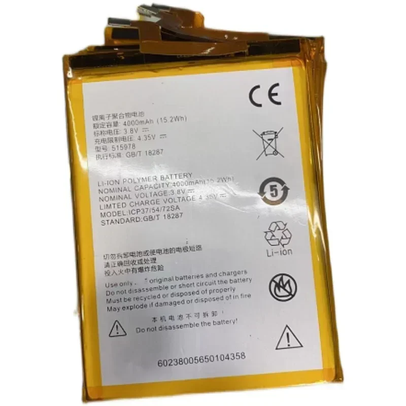 Для ZTE Blade X3 Q519t D2 A452 515978 Совершенно новый аккумулятор для мобильного телефона
