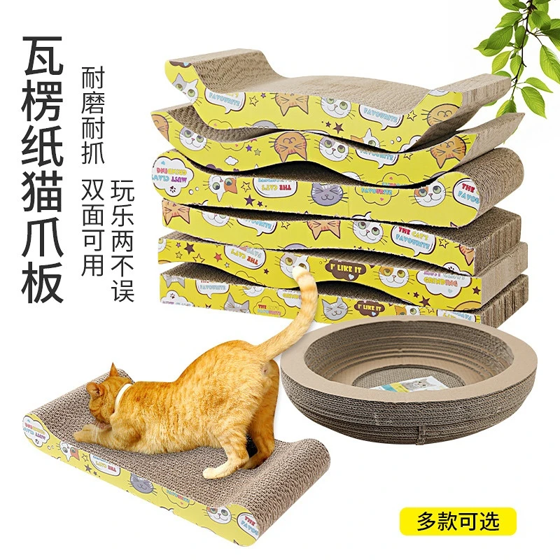 

Pet Cat Scratching Board Cat Toys Corrugated Paper Cat Supplies Wear-resistant Scratcher Grinding Nails Protecting Furniture