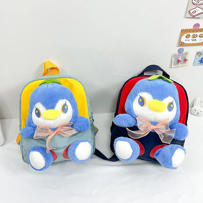Cartoon Doll Shoulder Bag Removable Lightweight Children's Schoolbag Lamb Penguin Image Boys and Girls Kindergarten Backpack