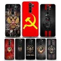 clear phone case for redmi note 10 7 8 9 8t pro case redmi 8 8a 7 9 9c y3 k20 k30 k40 soft silicone vintage ussr cccp flag