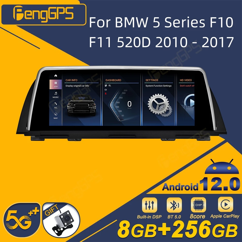

Автомобильный радиоприемник для BMW 5 серии F10 F11 520D 2010 - 2017 Android 2Din стереоприемник Авторадио мультимедийный плеер GPS навигация головное устройство