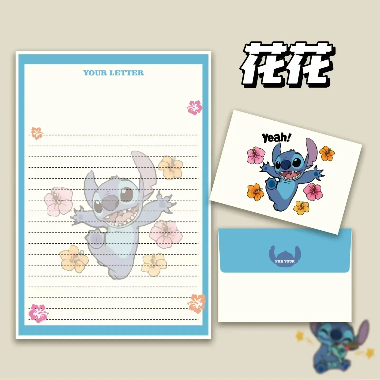 4 шт./компл. набор мультфильмов Disney Cute Stitch креативная поздравительная открытка