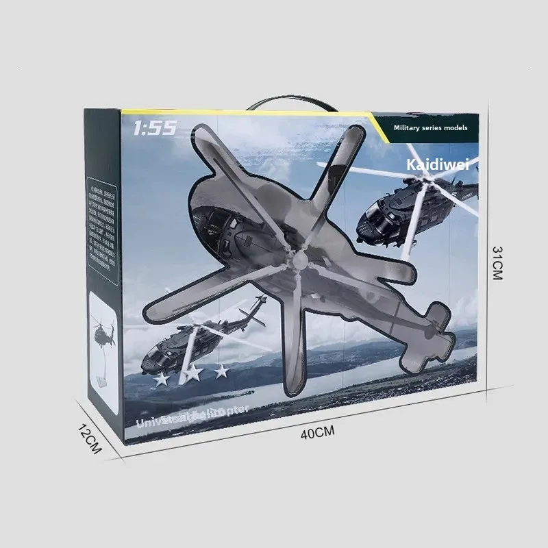 Аутентичная модель вертолета на радиоуправлении Kedewei в масштабе 1:55