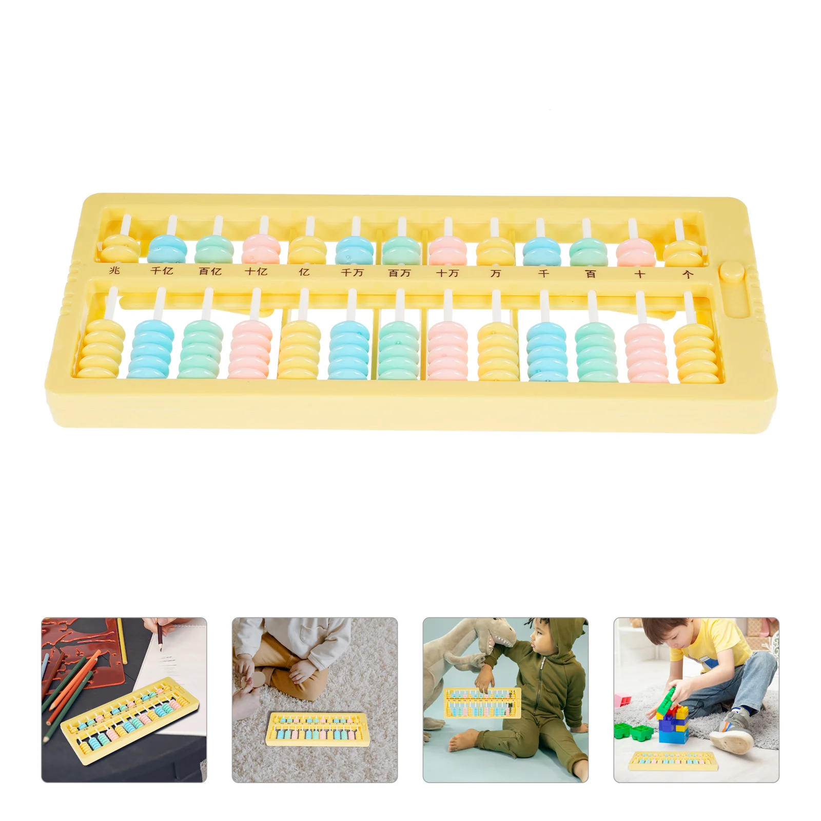 

Math Learning Beads Game Children's Abacus Retro Toys Plastic Counting Frame Kids