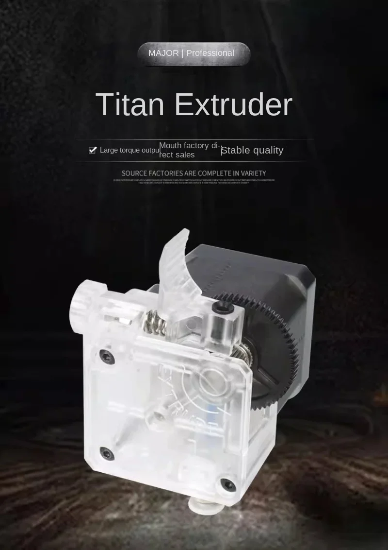 Аксессуары для 3D-принтеров экструдер Clear Titan улучшенная версия E3D V6 универсальный