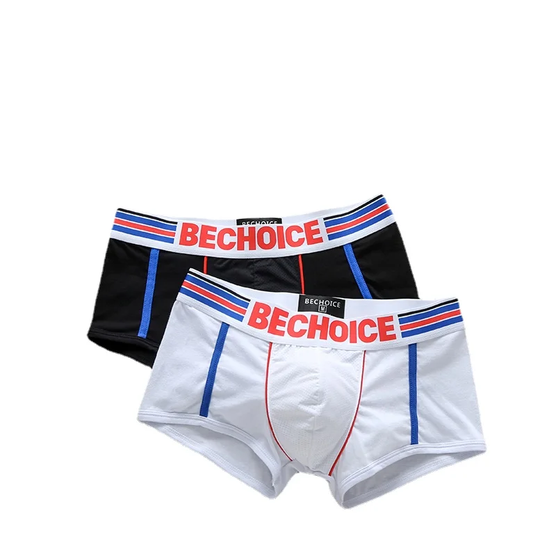 Мужские повседневные тренировочные боксеры BECHOICE из чистого хлопка впитывающие