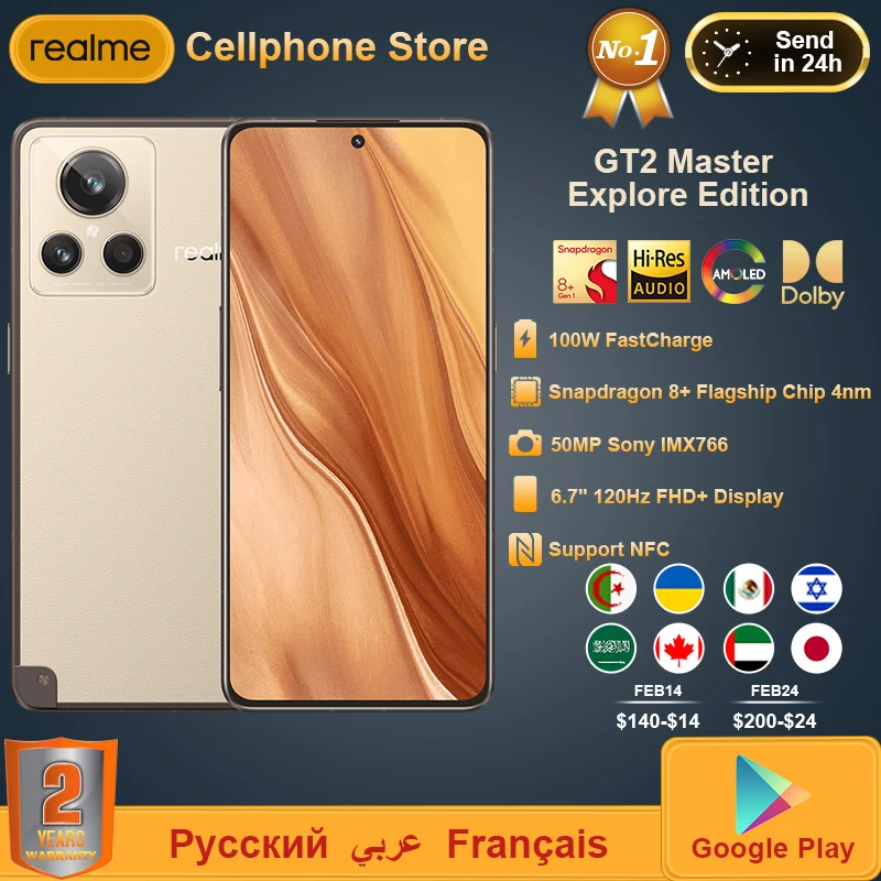realme GT2 Master Explorer Edition 5G Mobile Phone Snapdragon 8+Gen1 100W SuperCharge 5000mAh 50MP 6.7'' 120Hz NFC OTA Cellphone