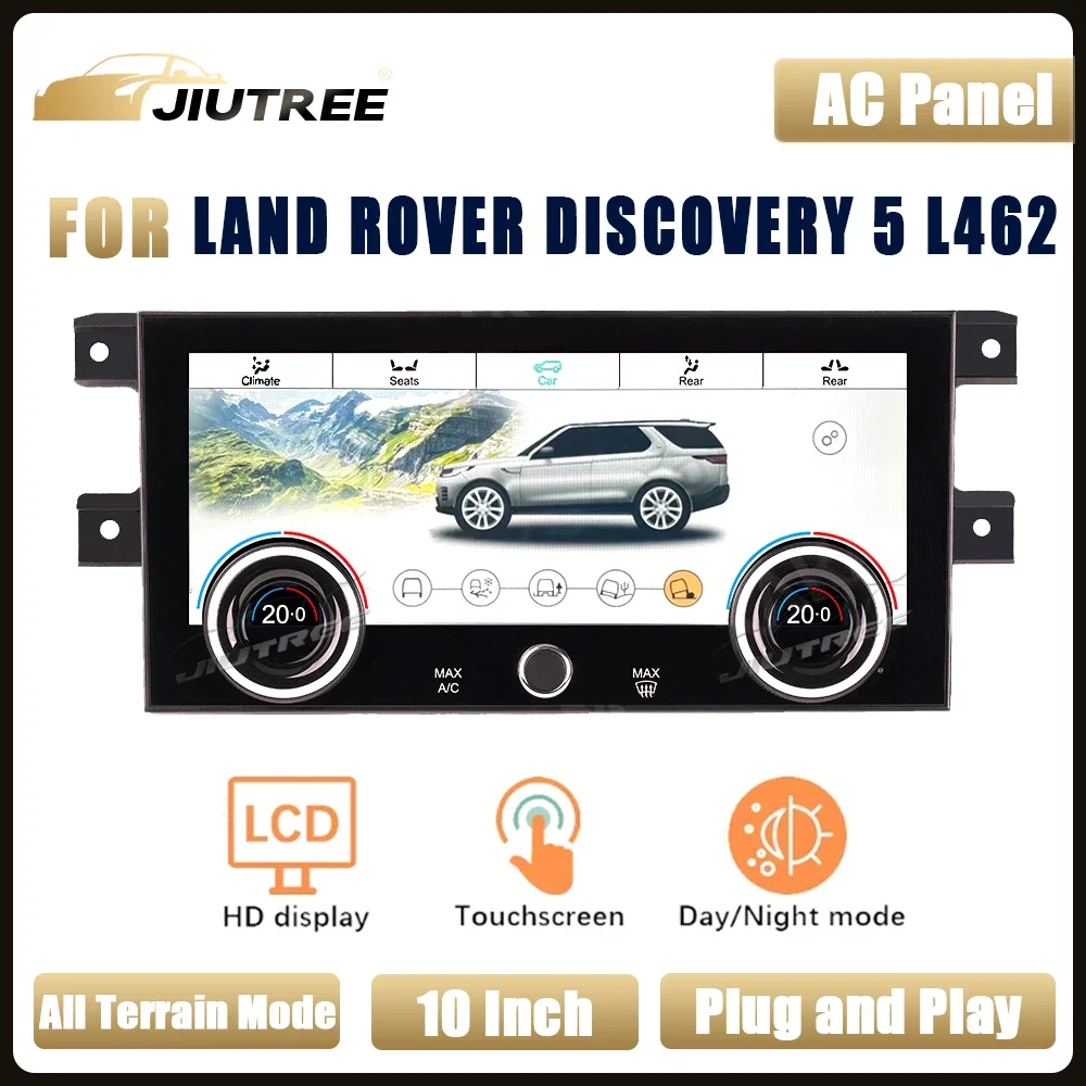 Панель автомобильного кондиционера для Land Rover Discovery 5 L462 2017-2020 ЖК-дисплей климат