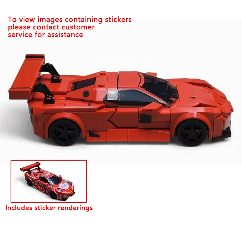 Фото Модель гоночного автомобиля QWER Speed Racing Car MOC, строительные блоки Z06.R GT3 WEC IMSA Le Mans, модульная технология, детский подарок на праздники, игрушка для сборки. №1