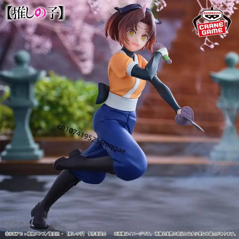 Фото В наличии Bandai OSHI NO KO Kurokawa Akane Kana Arima Akuamarin Hoshino Аниме Фигурки Модель Aqua Коллекции Подарок на день рождения №2
